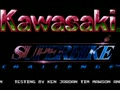 Kawasaki Superbike Challenge (Euro, USA) - Screen 3