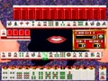 Mahjong Love House [BET] (Japan 901024) - Screen 4