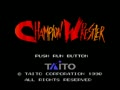 Champion Wrestler (Japan) - Screen 1