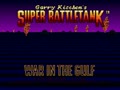 Garry Kitchen's Super Battletank - War in the Gulf (USA) - Screen 5