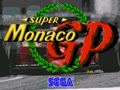 Super Monaco GP (Euro, Jpn, Rev. A) - Screen 5