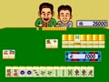 Mahjong Yoshimoto Gekijou (Japan)