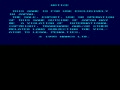 Xevious 3D/G (Japan, XV31/VER.A) - Screen 1
