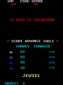 Star Fighter - Screen 2