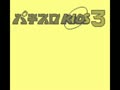 Pachi-Slot Kids 3 (Jpn) - Screen 2