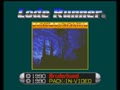 Lode Runner - Lost Labyrinth (Japan) - Screen 1