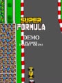 Super Formula (Japan) - Screen 5