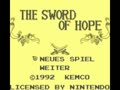 The Sword of Hope (Ger) - Screen 2