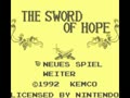 The Sword of Hope (Ger) - Screen 4