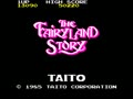 The FairyLand Story (Japan) - Screen 1