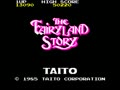 The FairyLand Story (Japan) - Screen 5