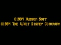 Beauty and the Beast (Euro) - Screen 1