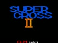 Super Cross II (Japan, set 1) - Screen 3