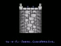 Advanced Dungeons & Dragons: Eye of the Beholder (Jpn) - Screen 4