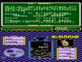 Dr. Mario (PlayChoice-10) - Screen 2