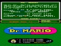 Dr. Mario (PlayChoice-10) - Screen 4