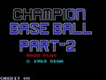 Champion Base Ball Part-2: Pair Play (set 1) - Screen 3