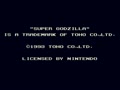 Super Godzilla (USA) - Screen 1