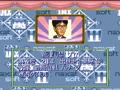 Honkaku Mahjong - Tetsuman II (Jpn) - Screen 4