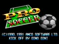Pro Soccer (Jpn)