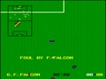 Pro Soccer (Jpn) - Screen 5