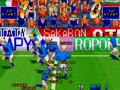 Hat Trick Hero '94 (Ver 2.2A 1994/05/26) - Screen 5