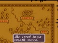 Melfand Stories (Jpn) - Screen 5