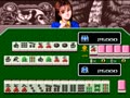 Super Nichibutsu Mahjong 2 - Zenkoku Seiha Hen (Jpn) - Screen 2