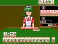 Mahjong Shikaku (Japan 880806)