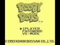 Booby Boys (Jpn) - Screen 2