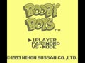 Booby Boys (Jpn)