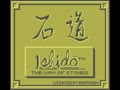 Ishido - The Way of Stones (USA) - Screen 3