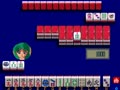 Mahjong Hourouki Gaiden (Japan) - Screen 5