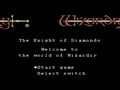 Wizardry - Knight of Diamonds (USA) - Screen 5