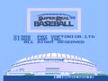 Super Real Baseball '88 (Jpn) - Screen 1