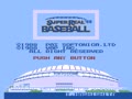 Super Real Baseball '88 (Jpn) - Screen 4