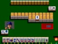 Mahjong Hourouki Part 1 - Seisyun Hen (Japan) - Screen 2