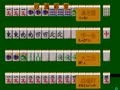 Mahjong Hourouki Part 1 - Seisyun Hen (Japan) - Screen 3