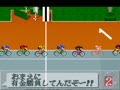 Sprinter Monogatari - Mezase!! Ikkakusenkin (Jpn)