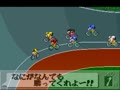 Sprinter Monogatari - Mezase!! Ikkakusenkin (Jpn) - Screen 4