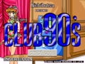 Mahjong CLUB 90's (set 1) (Japan 900919)