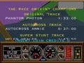 Race Drivin' (compact, rev 5) - Screen 2