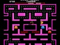 Ms. Pac-Man (Euro, USA) - Screen 2