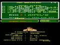 Pro Wrestling (PlayChoice-10) - Screen 5