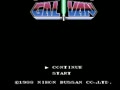 Cosmo Police Galivan (Jpn) - Screen 1