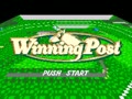 Winning Post (Jpn) - Screen 4