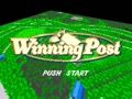 Winning Post (Jpn) - Screen 5