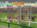 Gallop Racer 3 (Japan) - Screen 3