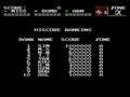 Darius Alpha (Japan) - Screen 2
