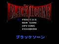 Blackthorne - Fukushuu no Kuroki Toge (Jpn) - Screen 2